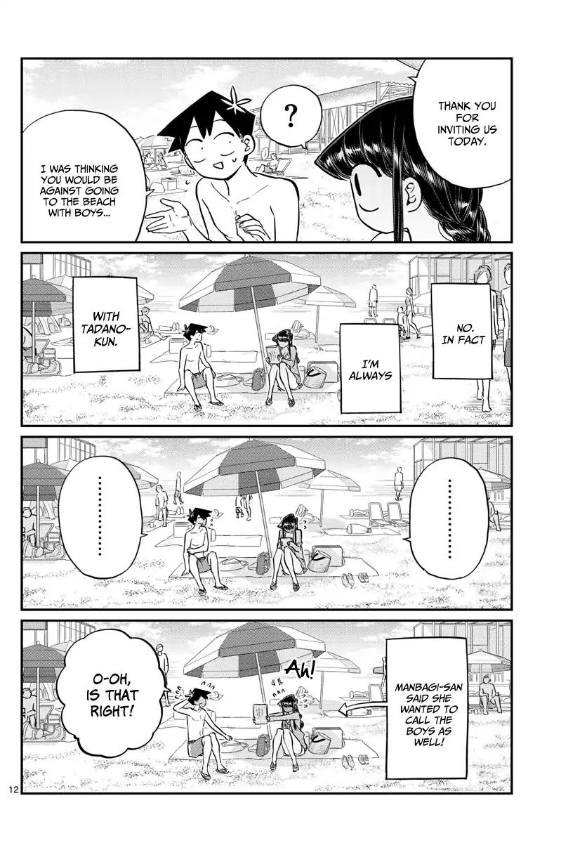 Komi Can